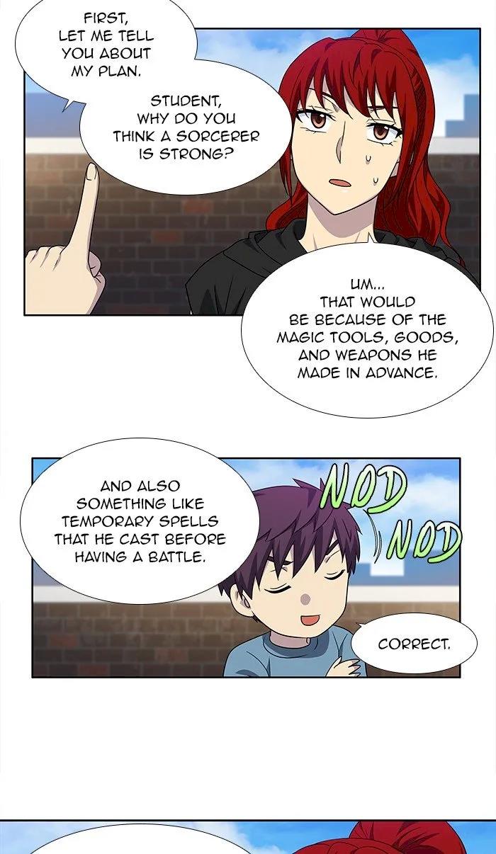 The Gamer Chapter 299 - Page 3