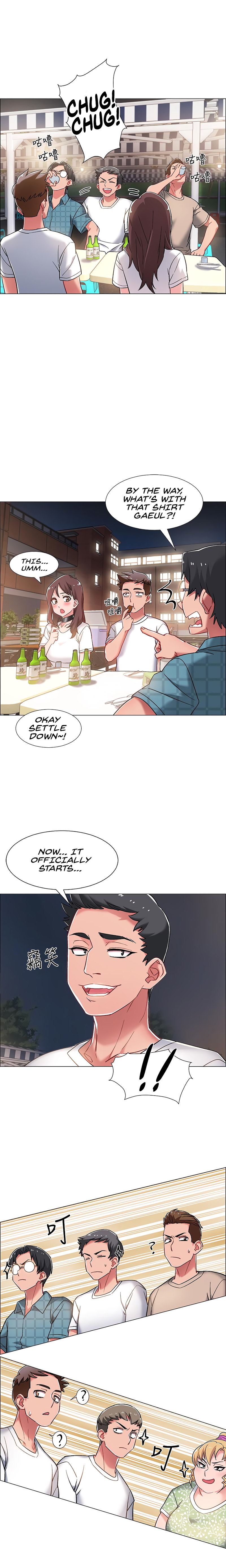 Enlistment Countdown Chapter 11 - Page 15