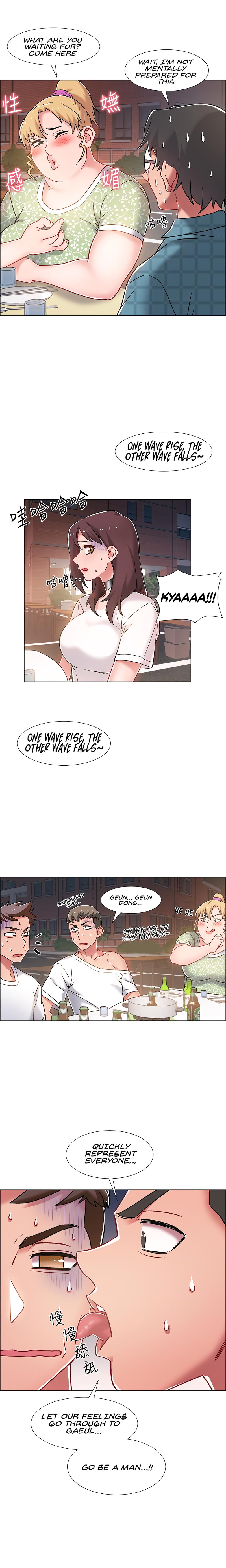 Enlistment Countdown Chapter 11 - Page 20