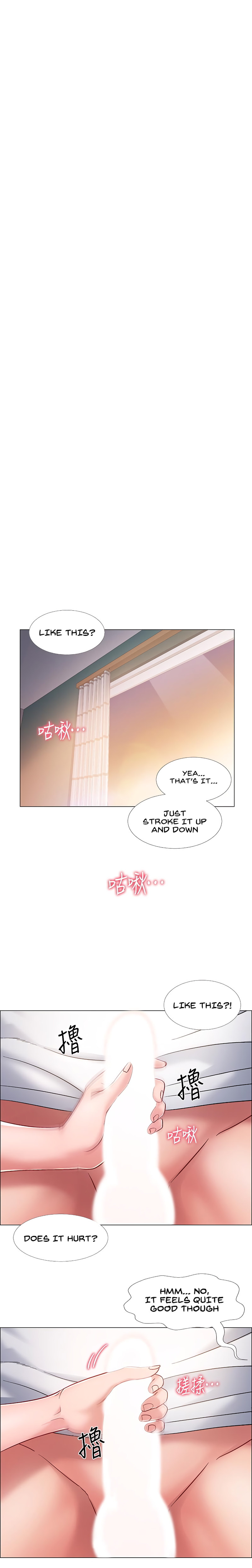 Enlistment Countdown Chapter 13 - Page 15