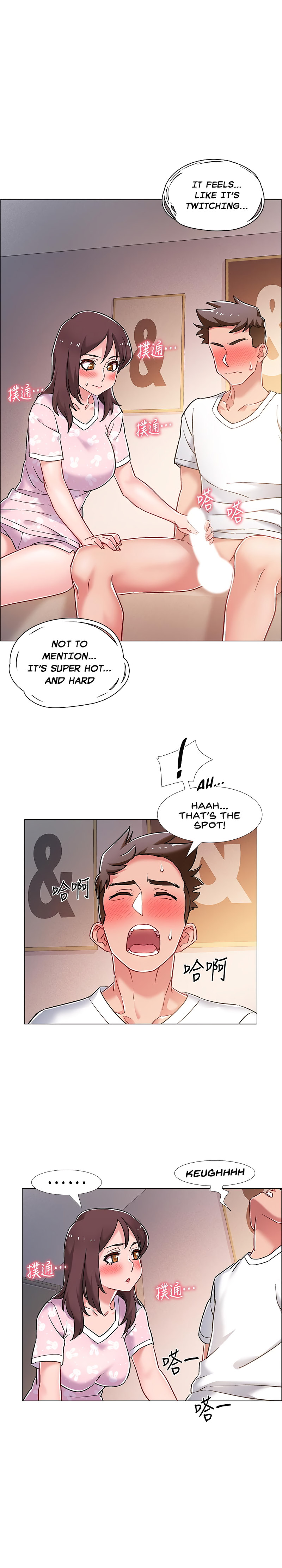Enlistment Countdown Chapter 13 - Page 16