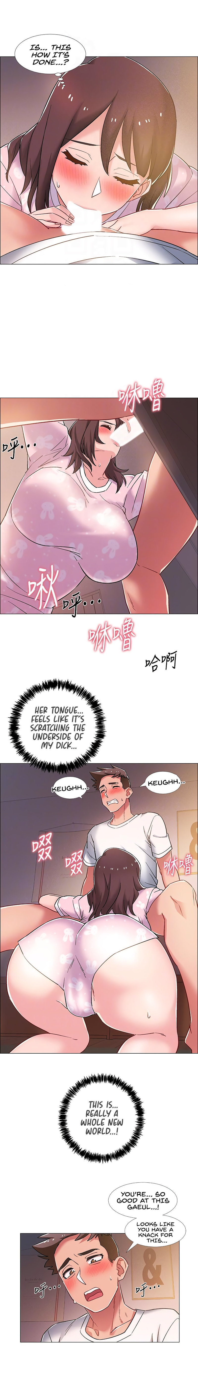 Enlistment Countdown Chapter 19 - Page 9