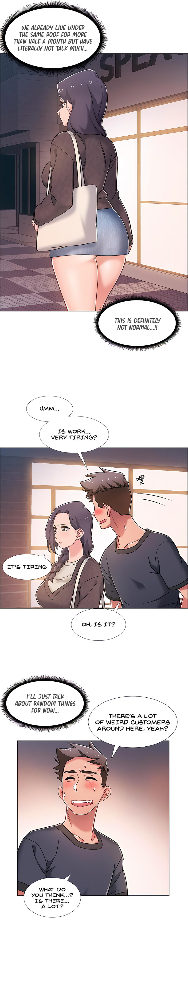 Enlistment Countdown Chapter 21 - Page 20