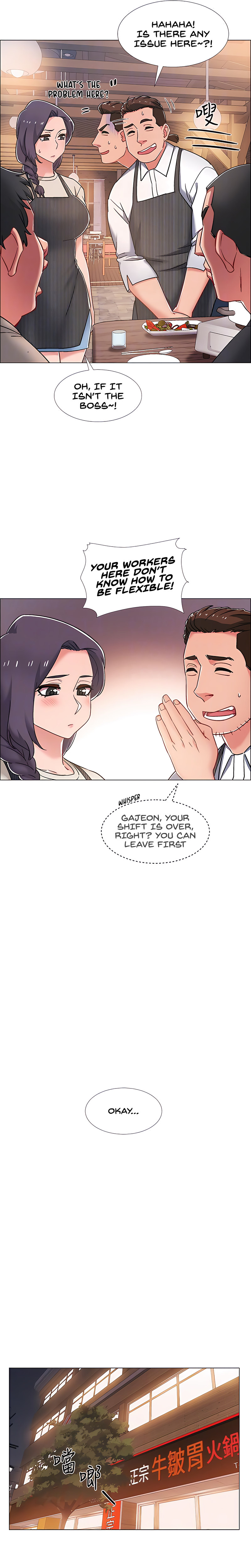 Enlistment Countdown Chapter 21 - Page 9