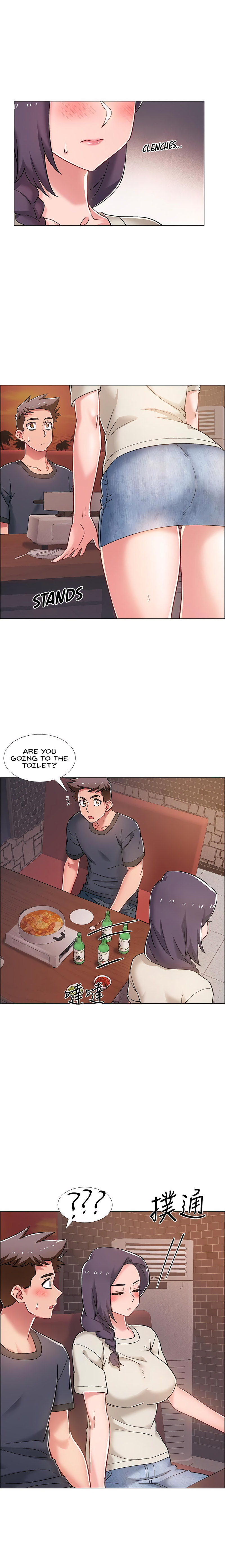 Enlistment Countdown Chapter 22 - Page 17