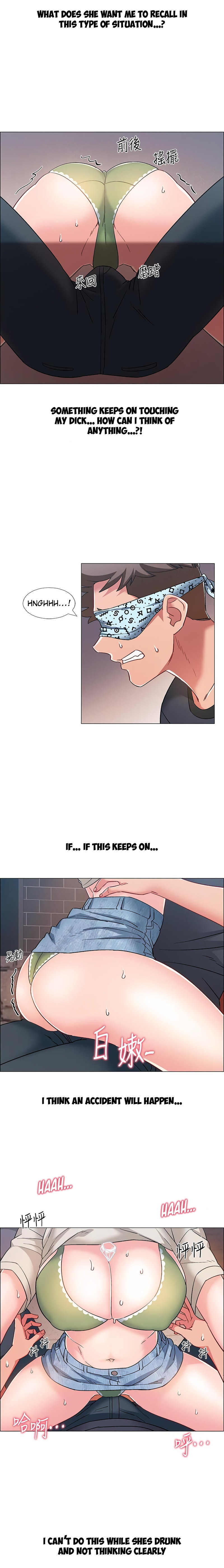 Enlistment Countdown Chapter 23 - Page 12