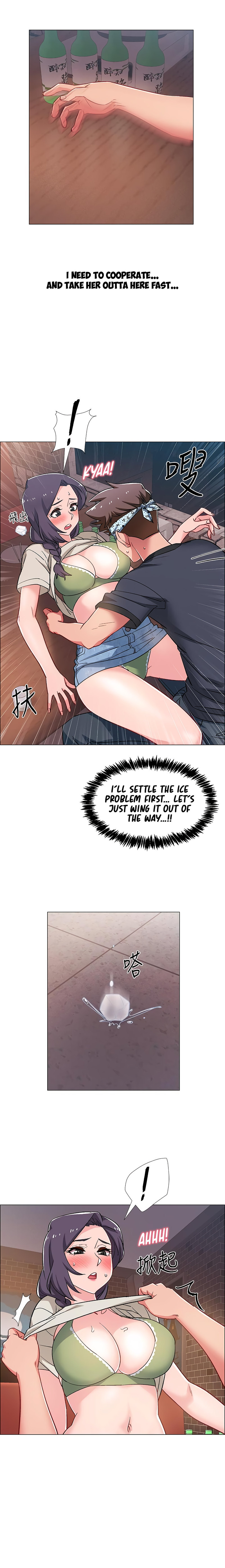 Enlistment Countdown Chapter 23 - Page 13