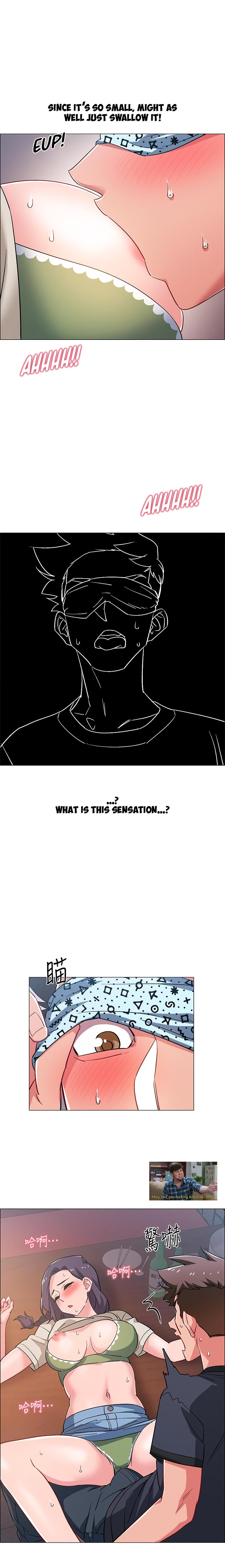 Enlistment Countdown Chapter 23 - Page 17