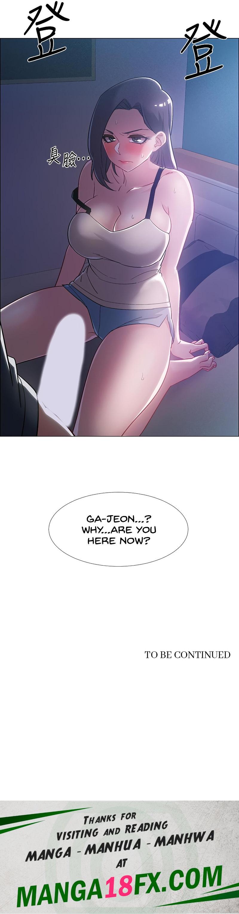 Enlistment Countdown Chapter 32 - Page 18