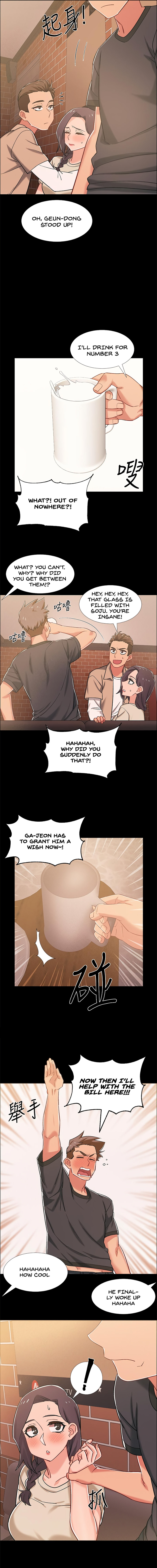 Enlistment Countdown Chapter 34 - Page 15