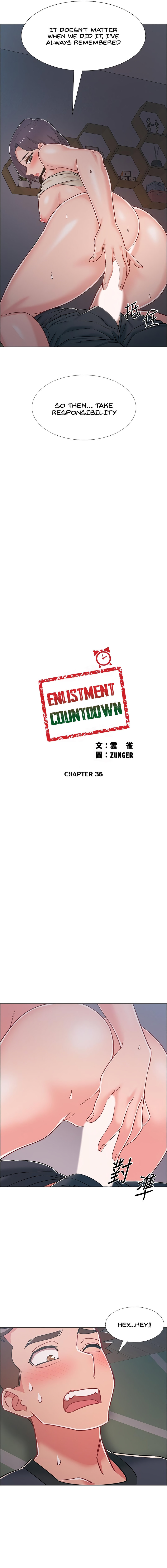 Enlistment Countdown Chapter 37 - Page 3