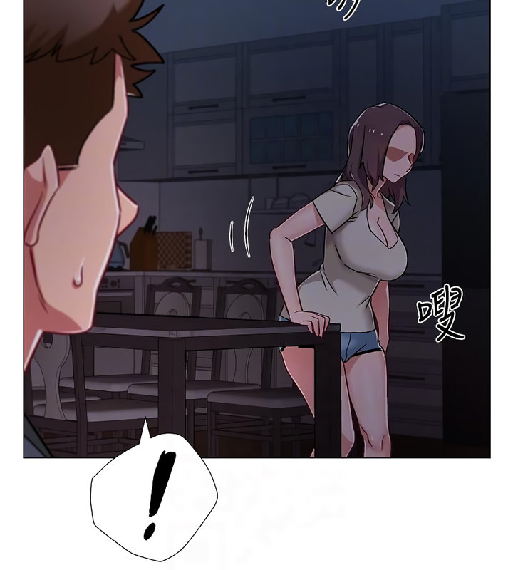 Enlistment Countdown Chapter 8 - Page 14