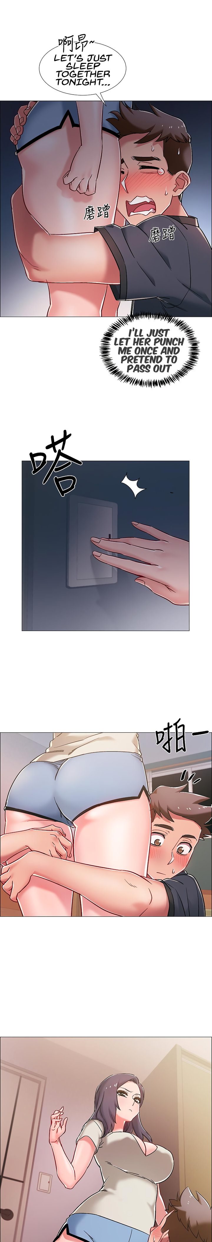 Enlistment Countdown Chapter 8 - Page 21