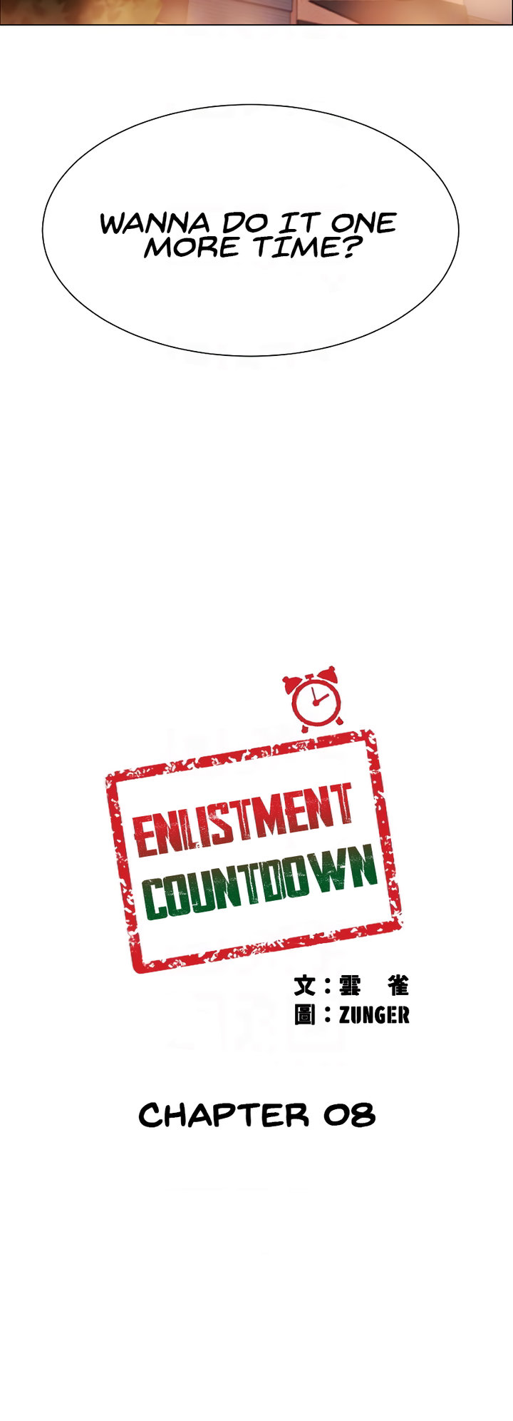 Enlistment Countdown Chapter 8 - Page 4