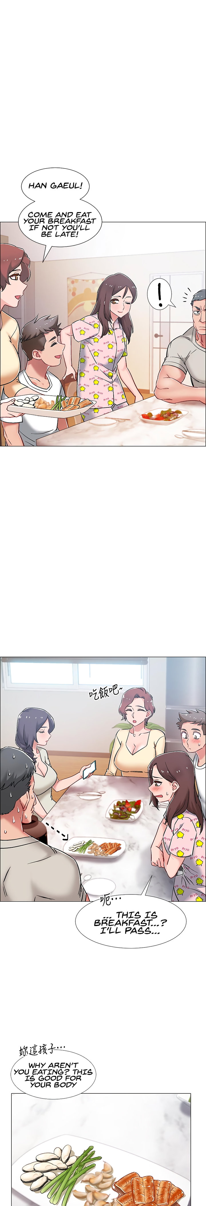 Enlistment Countdown Chapter 8 - Page 41
