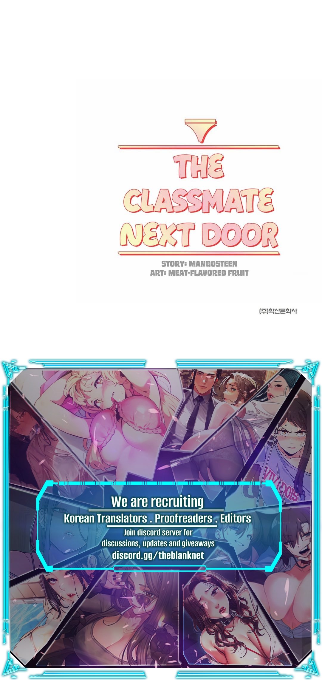 The Classmate Next Door Chapter 25 - Page 15
