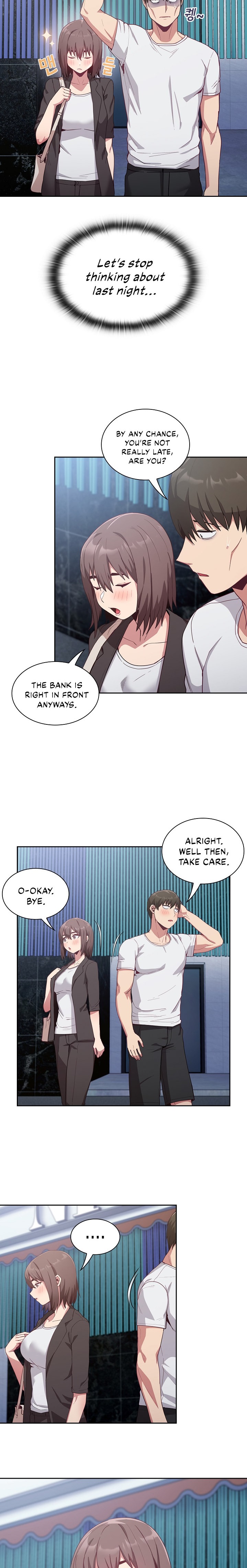 Maid Rehabilitation Chapter 18 - Page 17