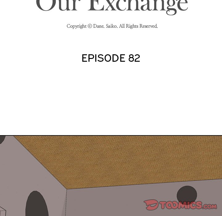 Our Exchange Chapter 82 - Page 14