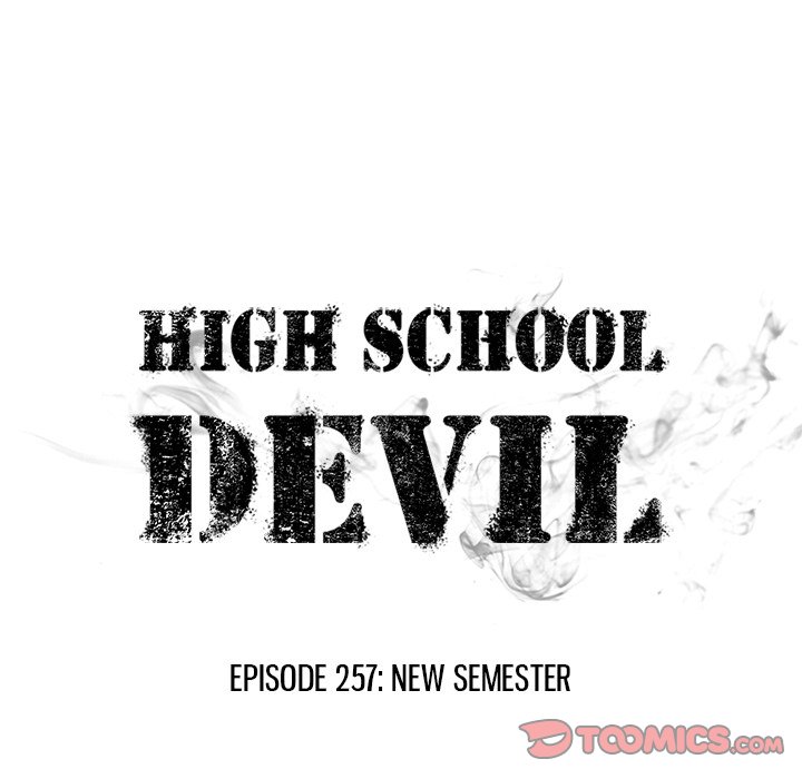 High School Devil Chapter 257 - Page 12