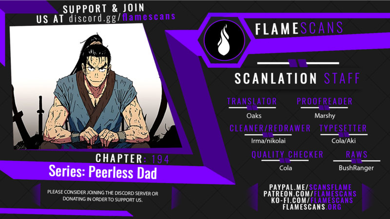 Peerless Dad Chapter 194 - Page 1