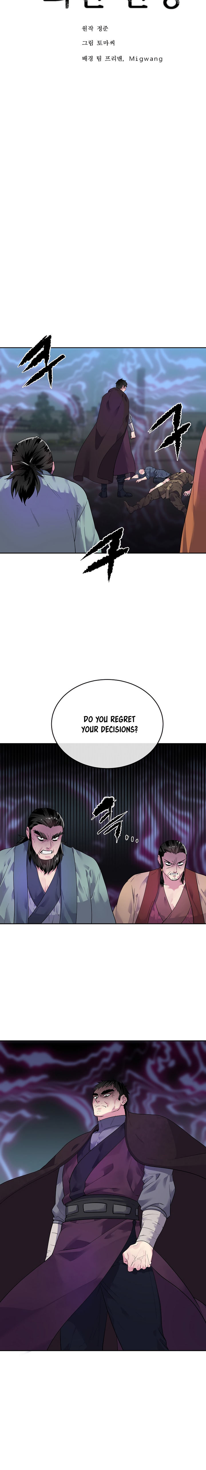 Volcanic Age Chapter 138 - Page 4
