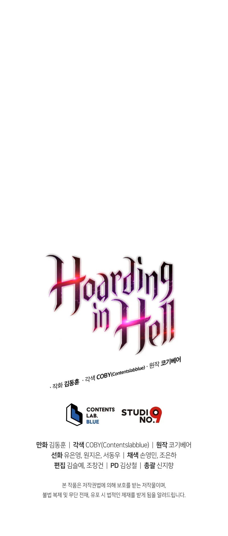 Hoarding in Hell Chapter 33 - Page 12