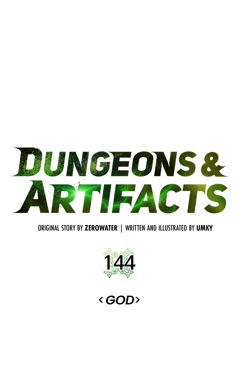 Dungeons & Artifacts Chapter 144 - Page 8