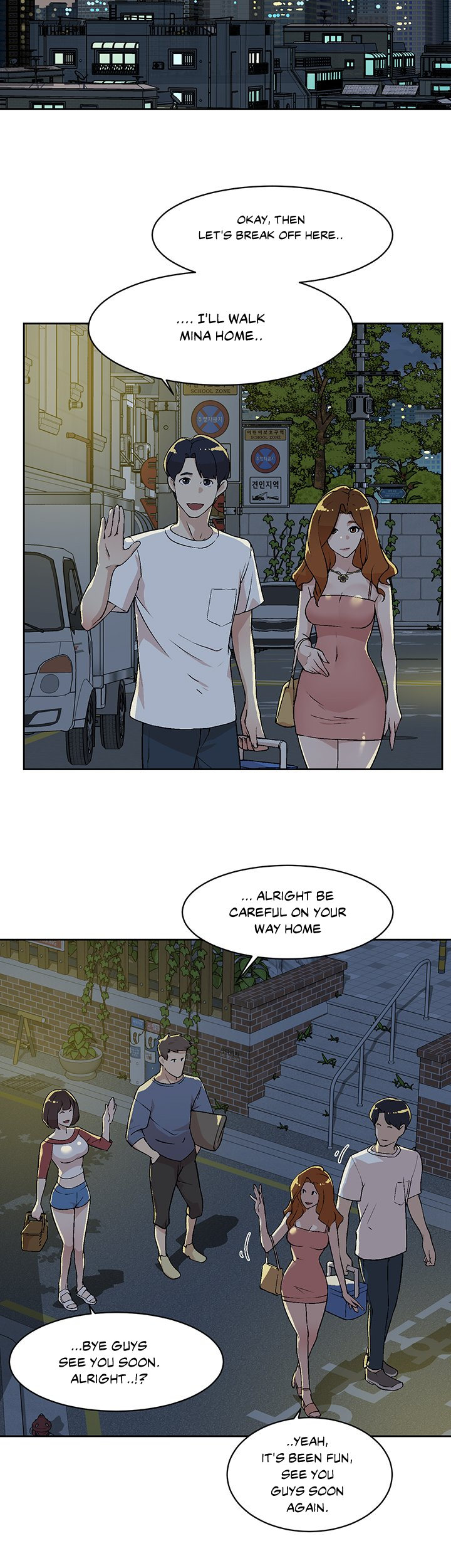 Everything about Best Friend Chapter 3 - Page 29