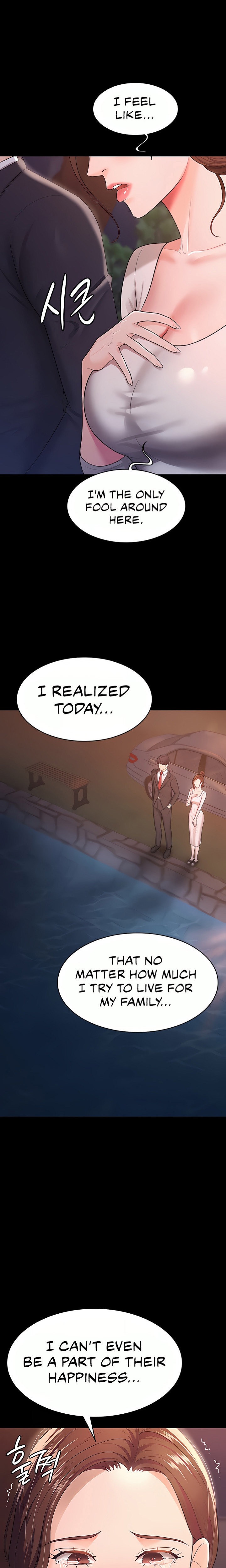 Your Wife Was Amazing Chapter 6 - Page 11