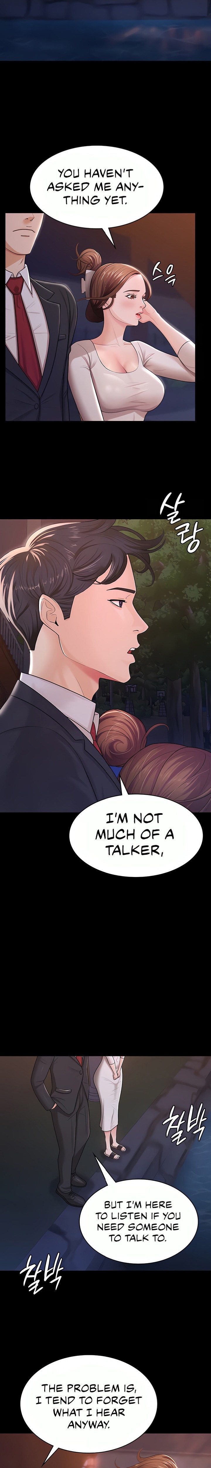 Your Wife Was Amazing Chapter 6 - Page 8