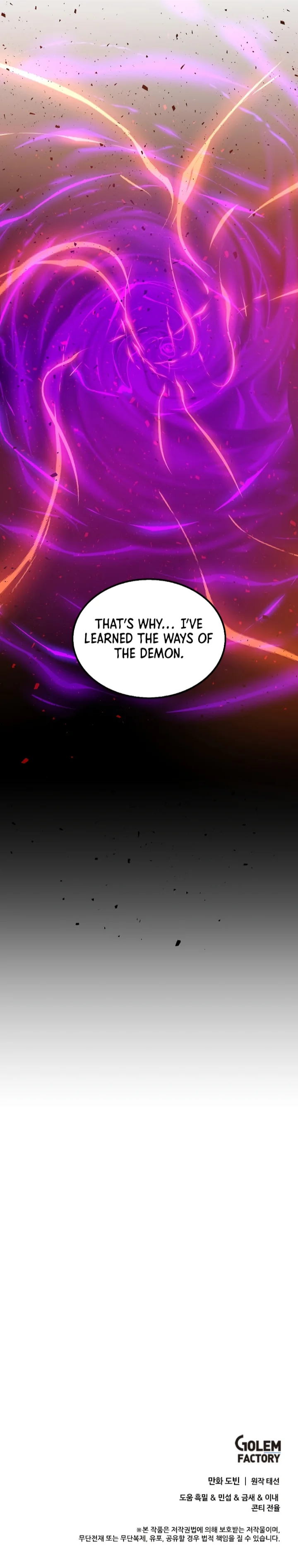 Doctor’s Rebirth Chapter 141 - Page 9