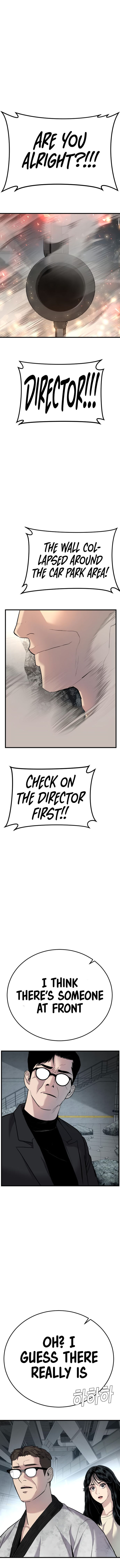 Manager Kim Chapter 23 - Page 13