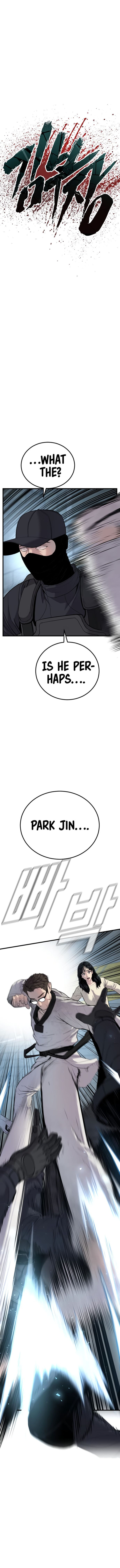 Manager Kim Chapter 23 - Page 16