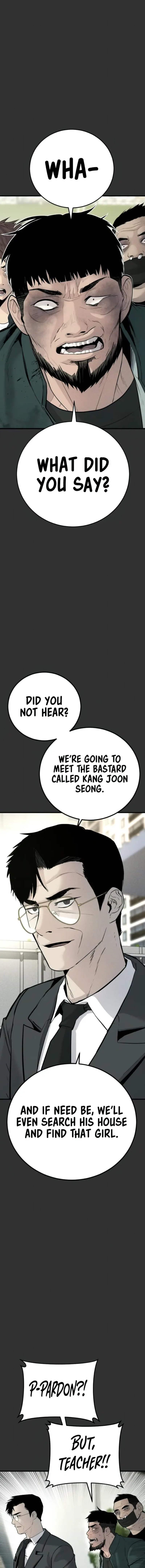 Manager Kim Chapter 51 - Page 1