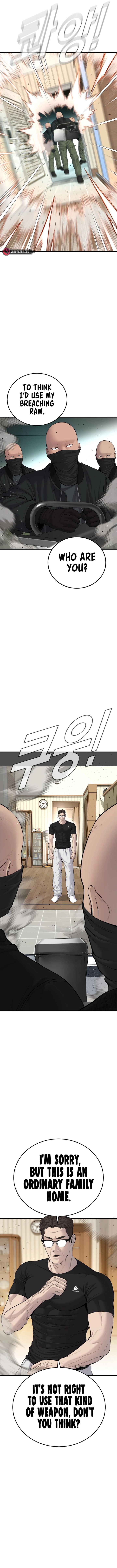 Manager Kim Chapter 73 - Page 13