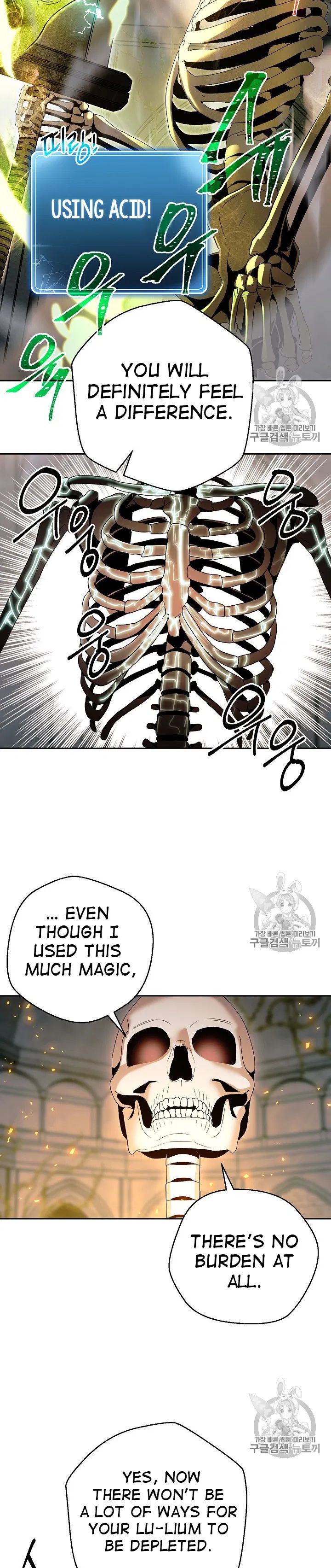 Skeleton Soldier Couldn’t Protect the Dungeon Chapter 103 - Page 13