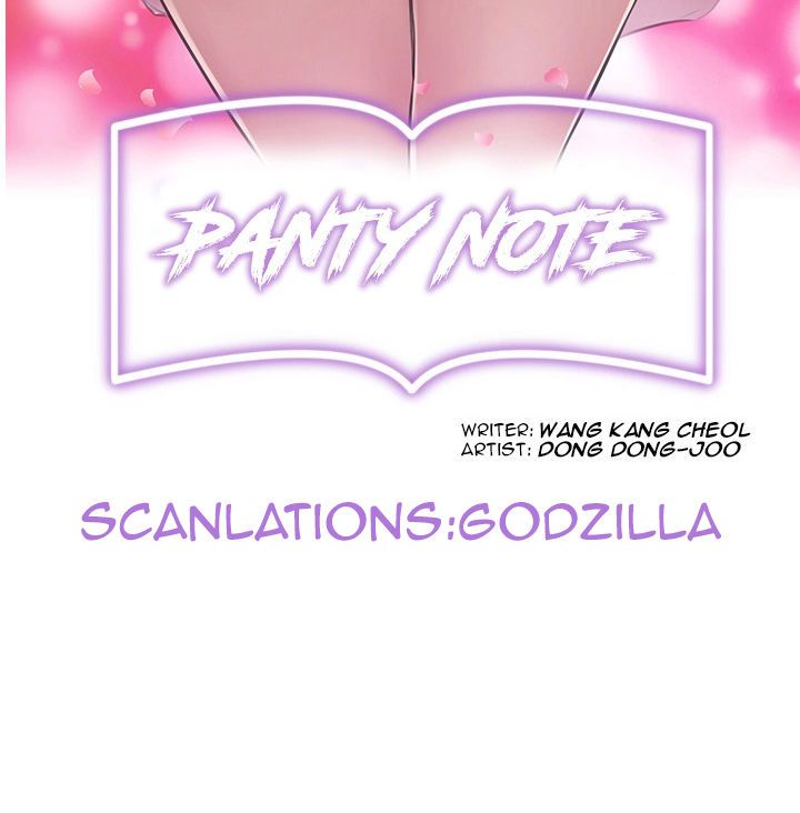 Panty Note Chapter 10 - Page 5
