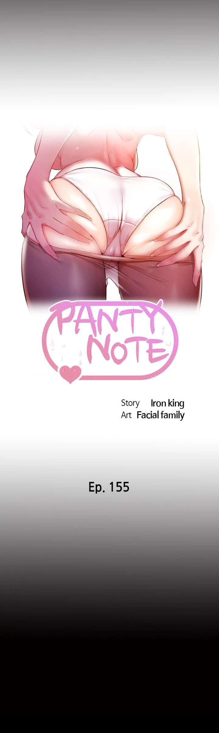 Panty Note Chapter 155 - Page 3