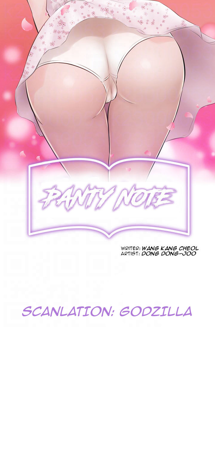 Panty Note Chapter 7 - Page 4