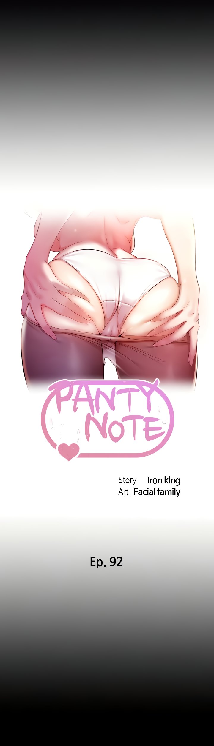 Panty Note Chapter 92 - Page 5