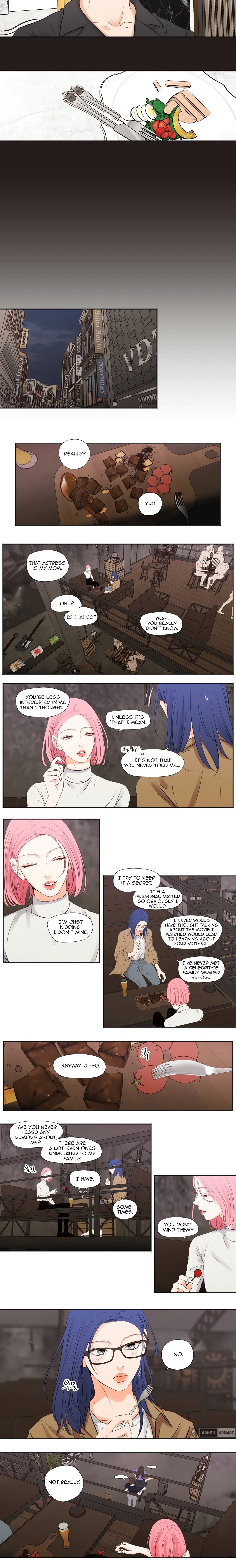 Show Me Your Bust Chapter 18 - Page 2
