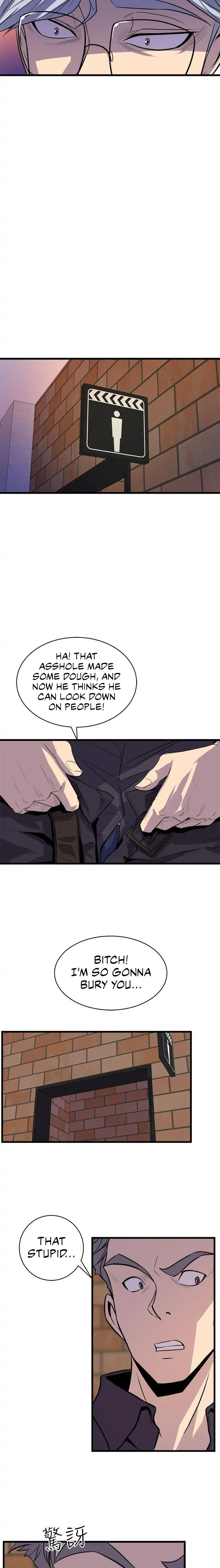 Peek Chapter 16 - Page 17