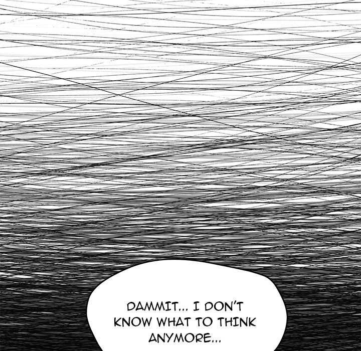 An Outsider’s Way In Chapter 23 - Page 151