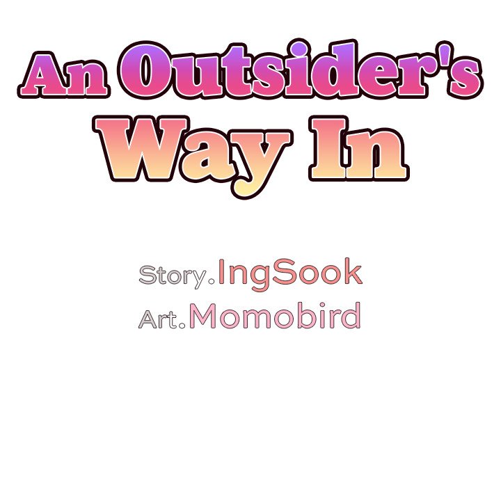 An Outsider’s Way In Chapter 26 - Page 82