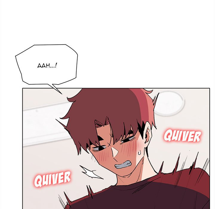 An Outsider’s Way In Chapter 6 - Page 72