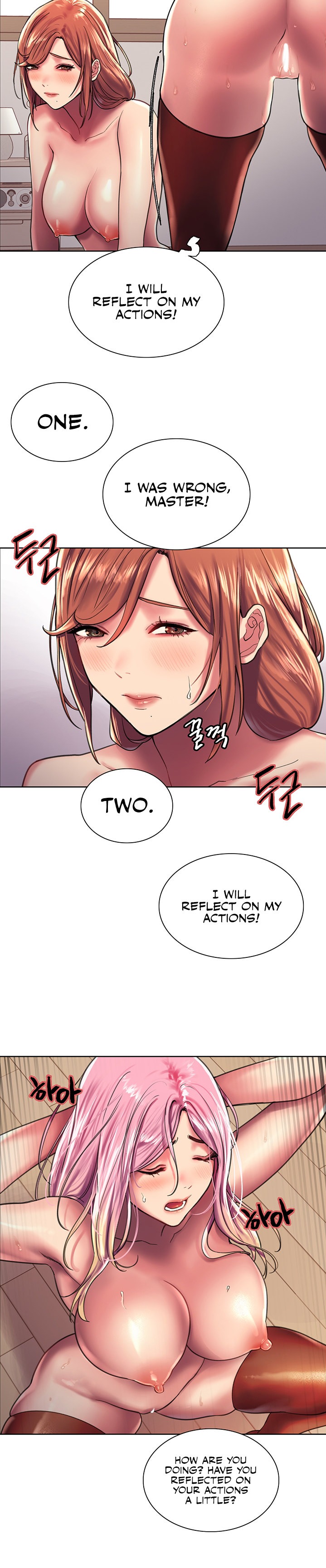 Sex Stopwatch Chapter 16 - Page 20