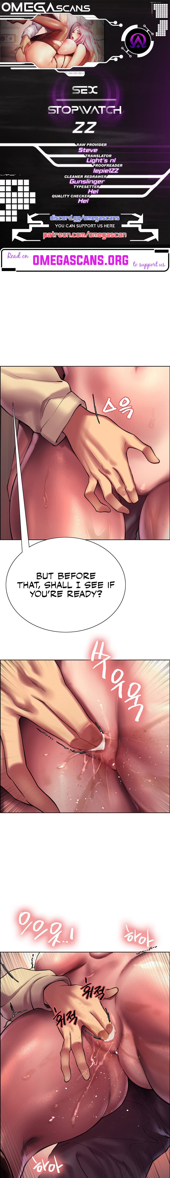 Sex Stopwatch Chapter 22 - Page 1