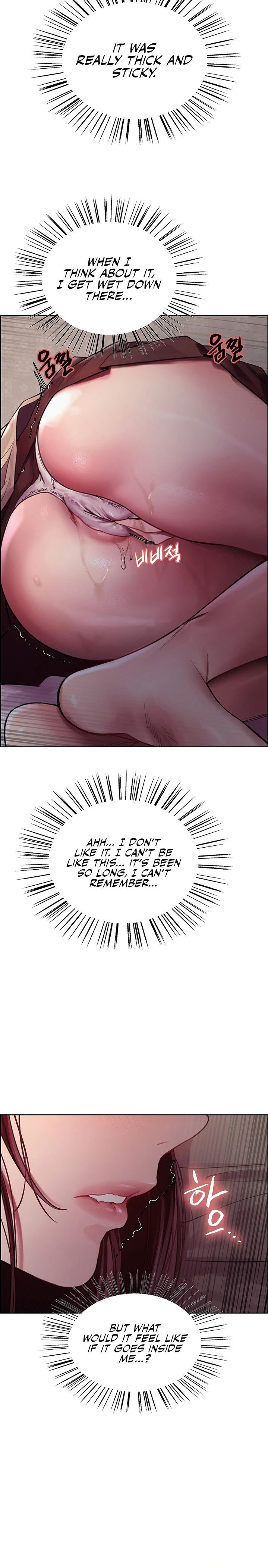 Sex Stopwatch Chapter 29 - Page 6