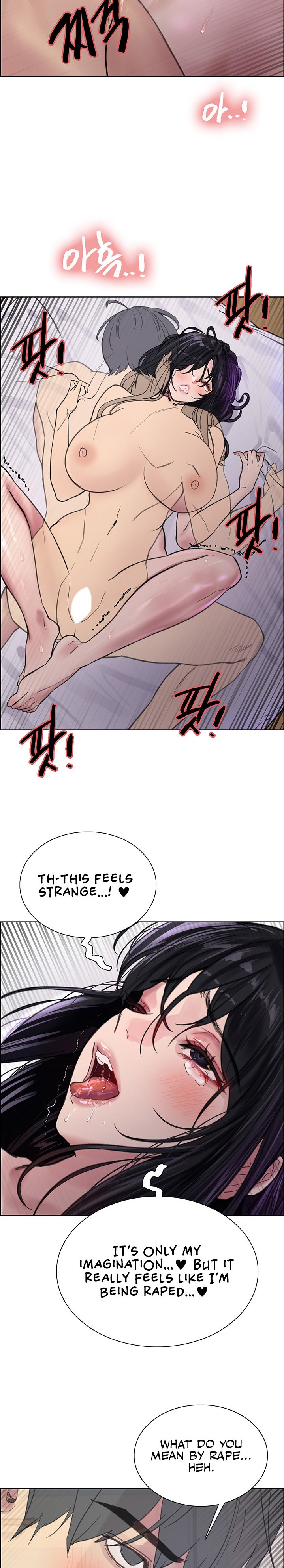 Sex Stopwatch Chapter 32 - Page 32