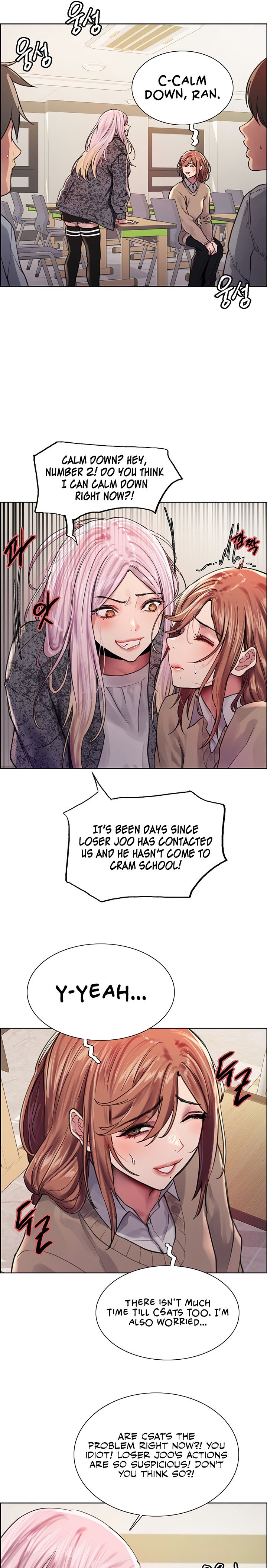 Sex Stopwatch Chapter 39 - Page 7